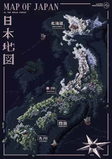A pixel art map of Japan
