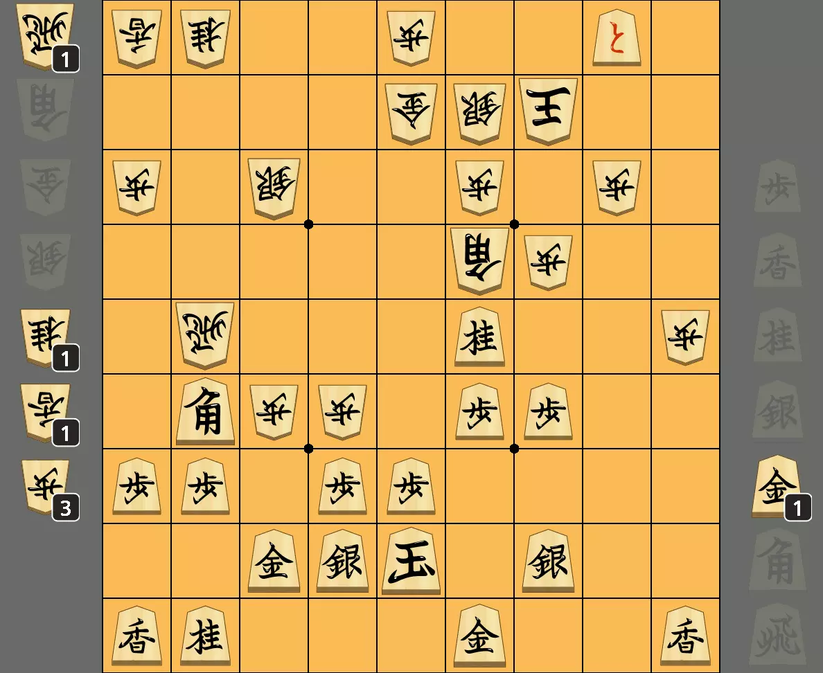 Shogi tactics trainer #kJLcB