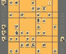 Shogi tactics trainer #kJLcB