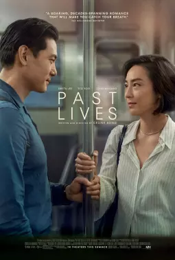 Past Lives (film) - Wikipedia