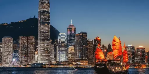 la baia di hong kong