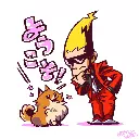char_stats